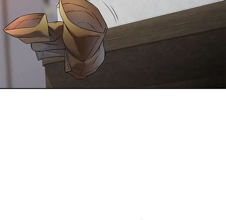 可以爱你吗第7話