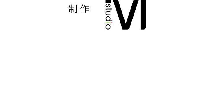 回不去的婚姻第17話