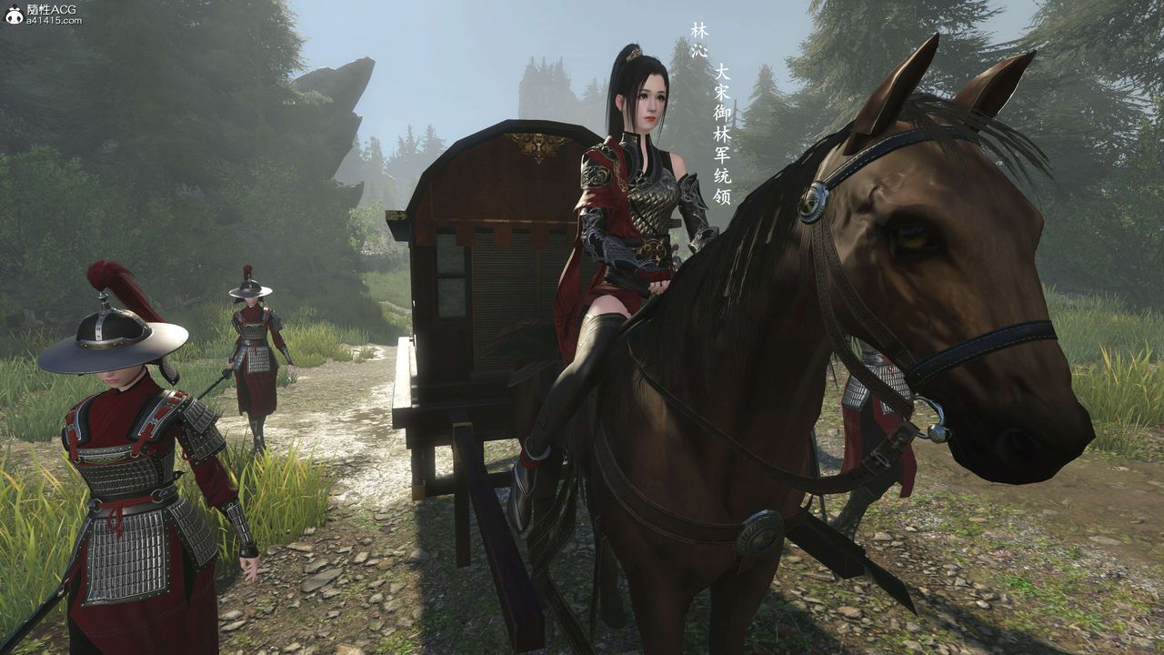 [3D]落花传第01话