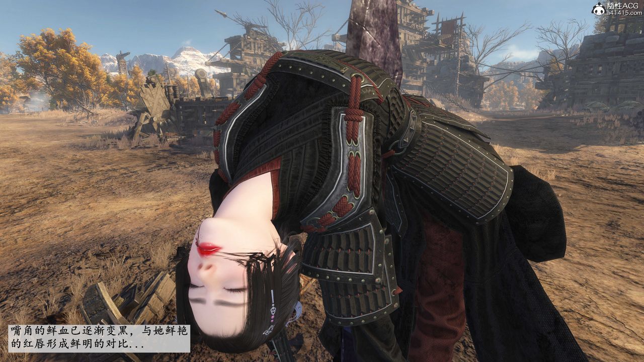 [3D]落花传第01话