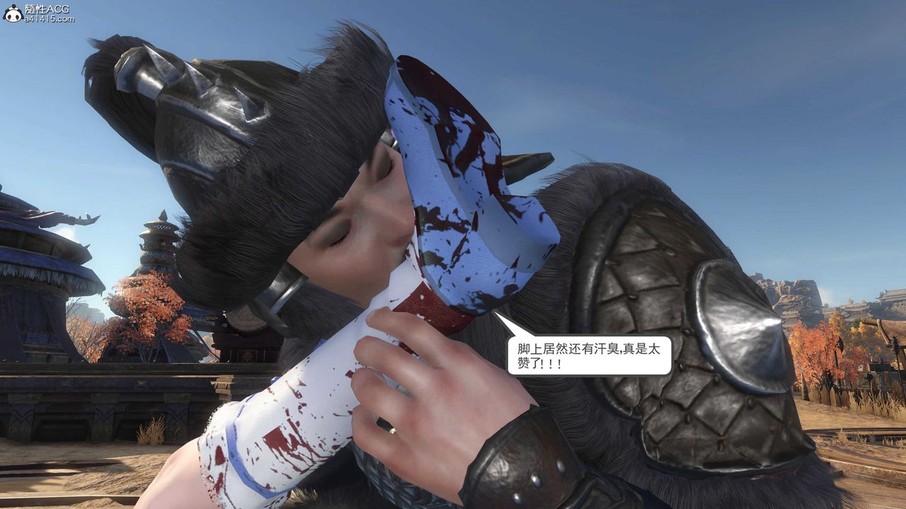 [3D]落花传第02话