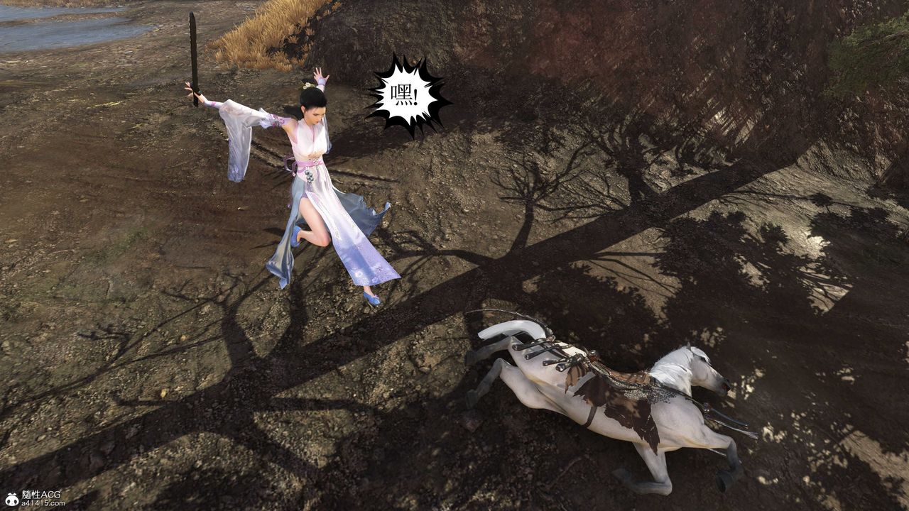 [3D]落花传第02话