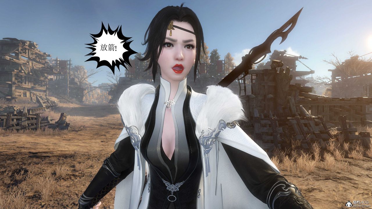 [3D]落花传第04话