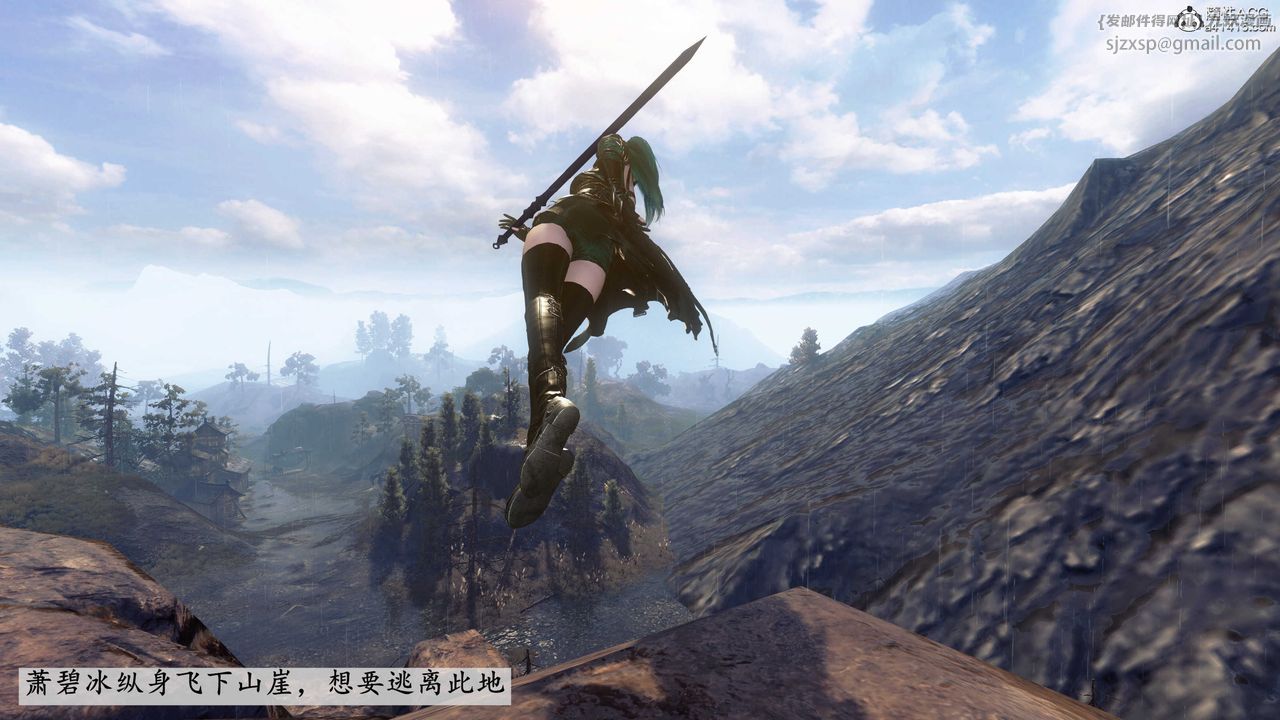 [3D]落花传第05话