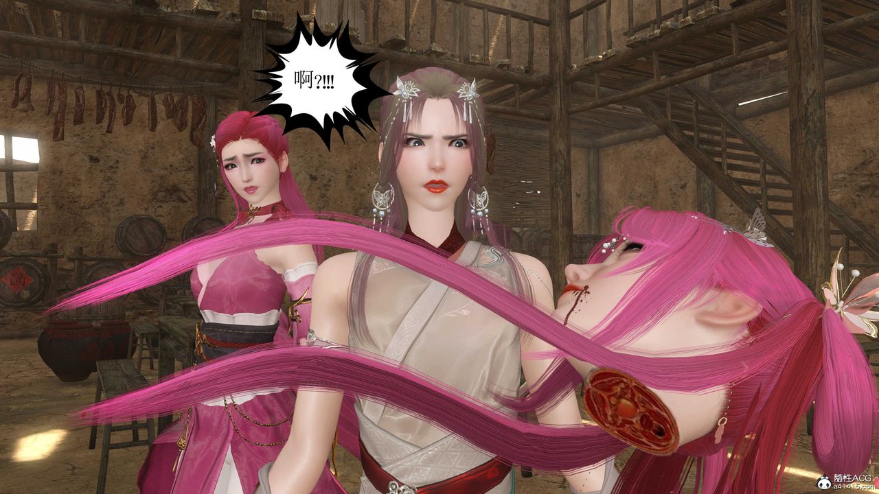 [3D]落花传第06话