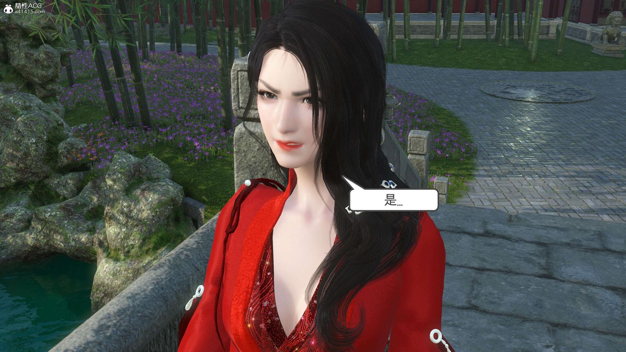 [3D]落花传第07话