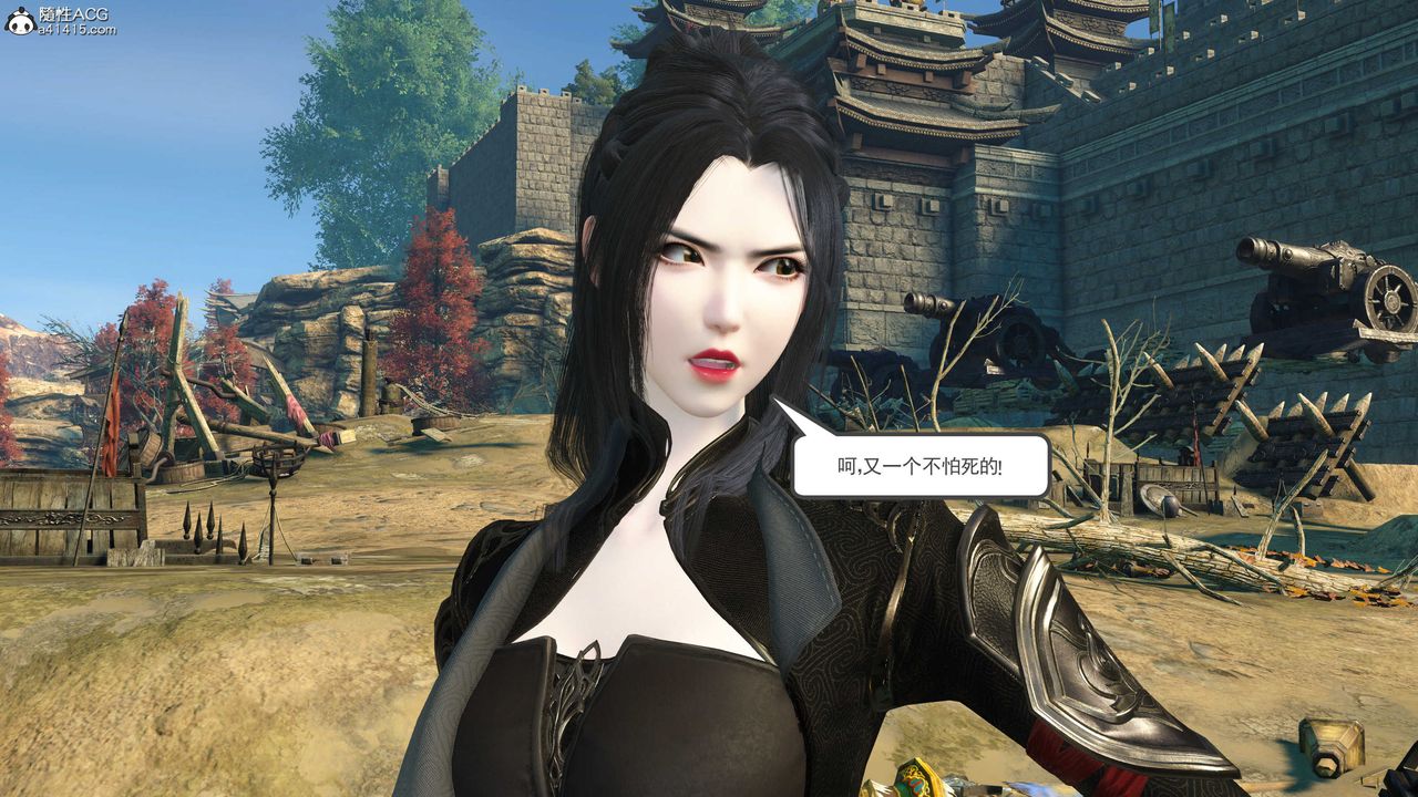 [3D]落花传第07话