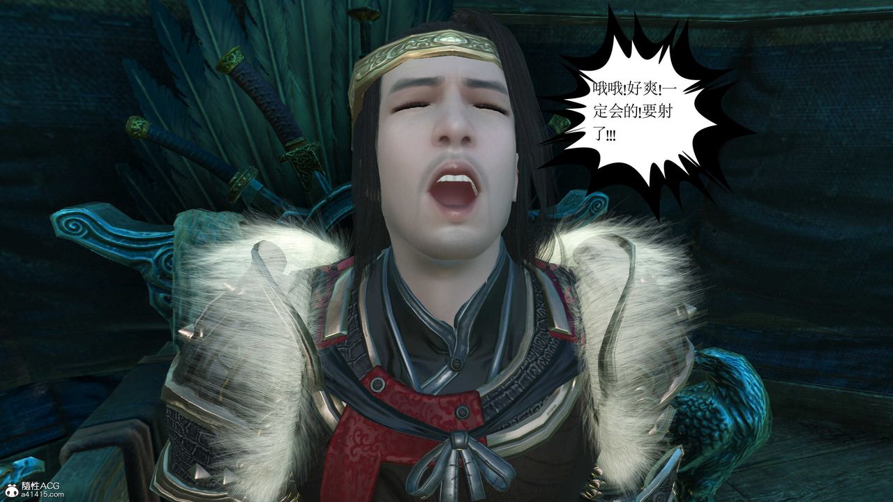 [3D]落花传第07话