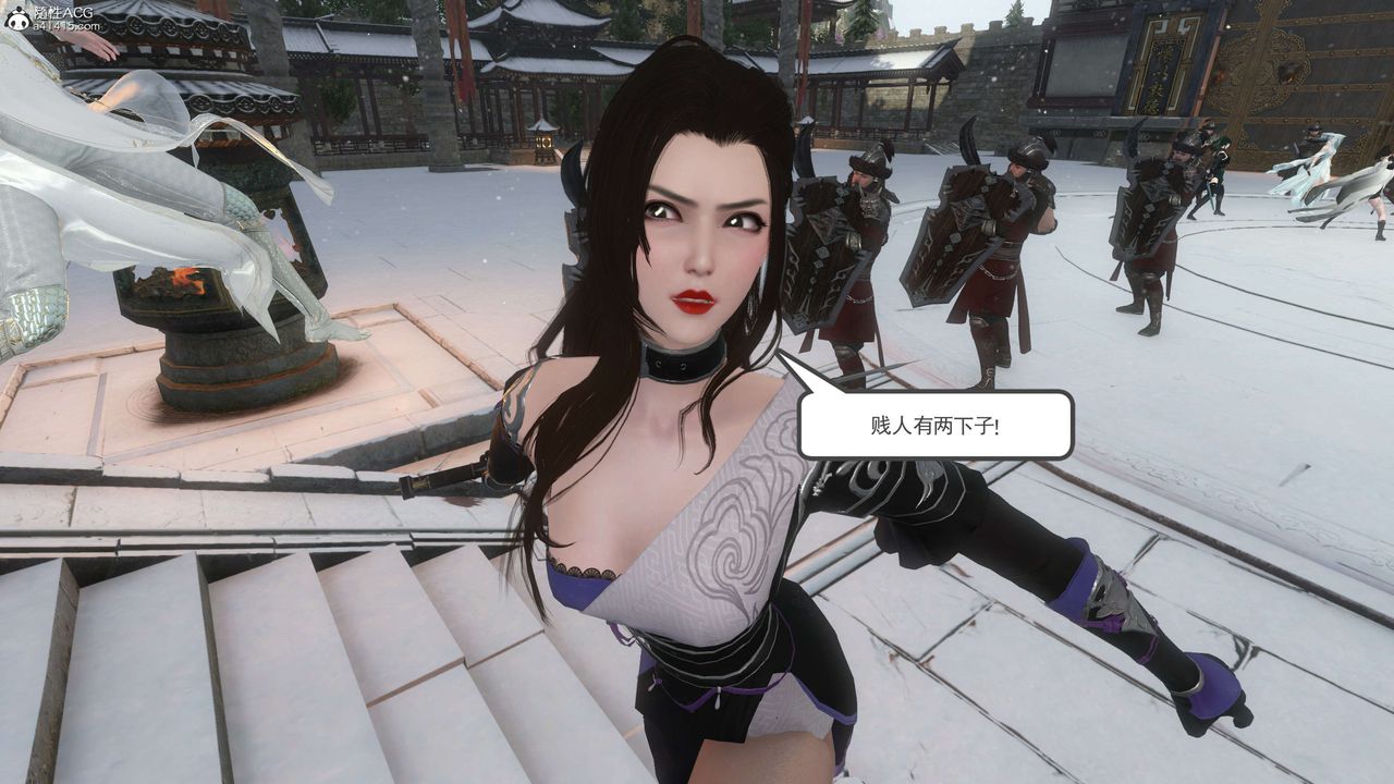 [3D]落花传第08话