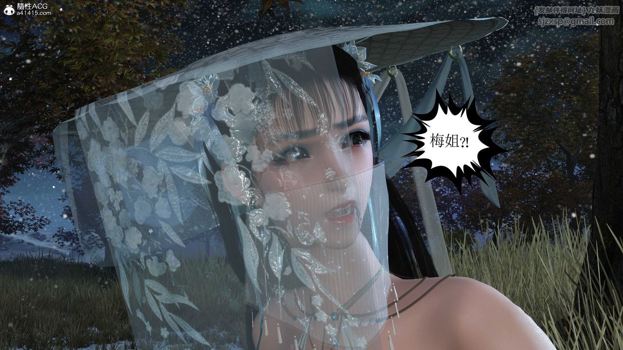 121.jpg