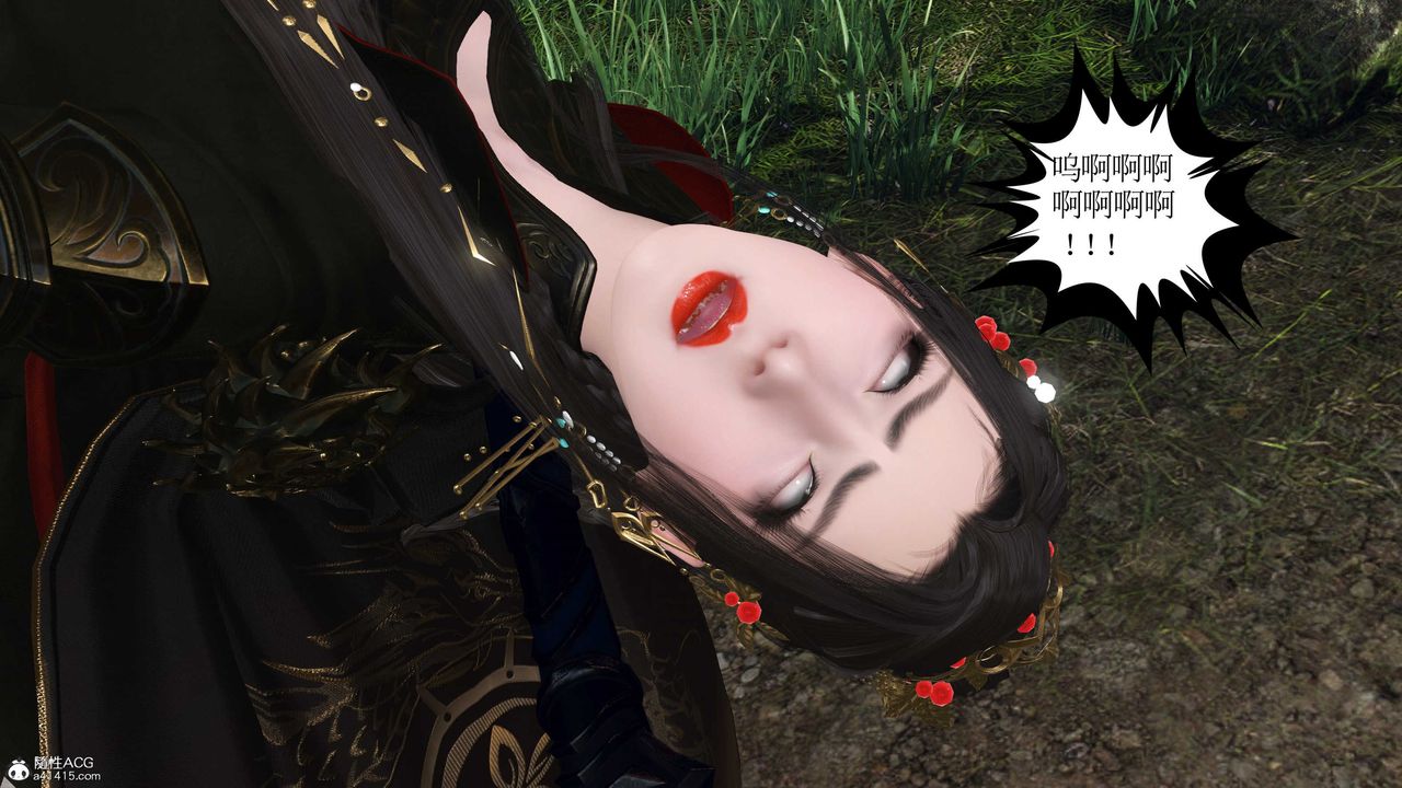 [3D]落花传第12话