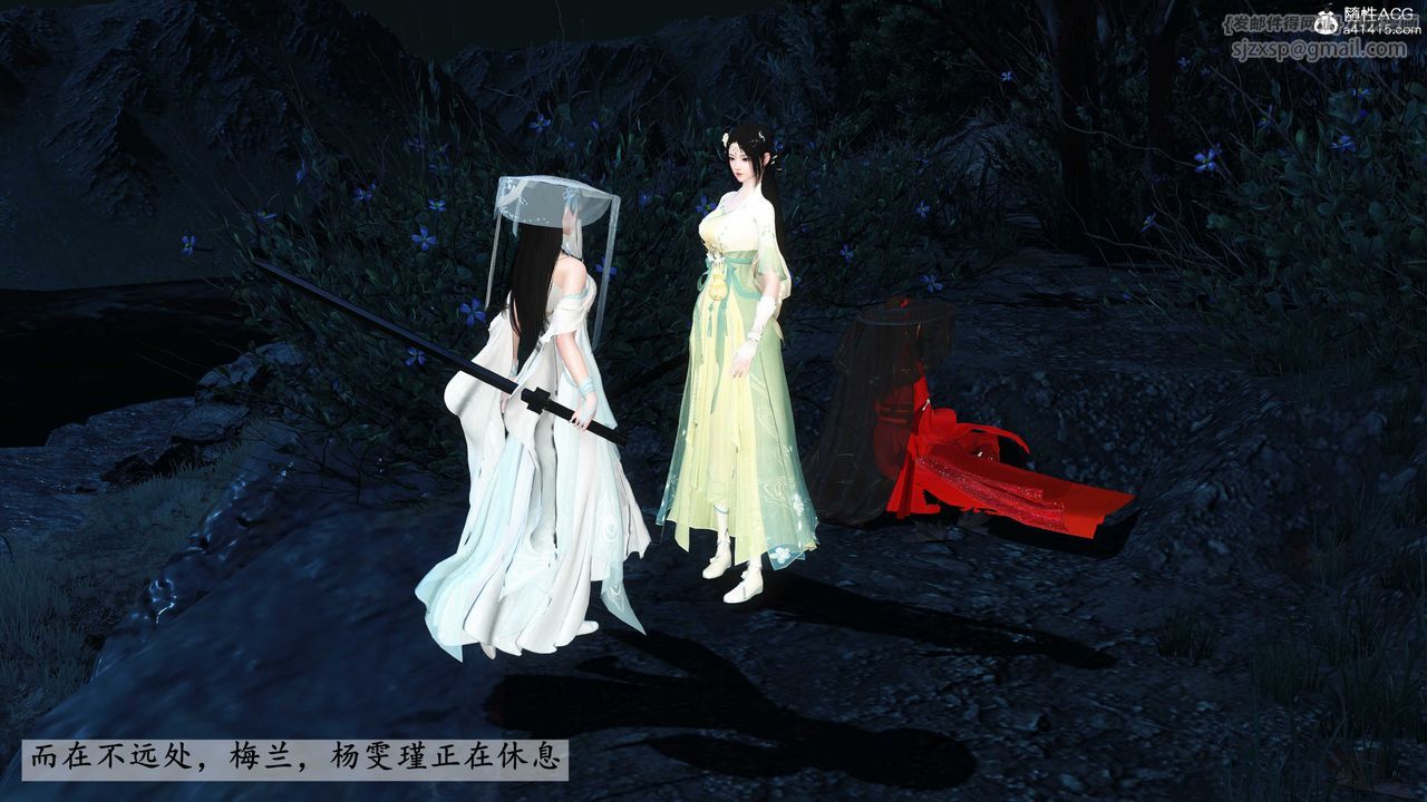 [3D]落花传第15话