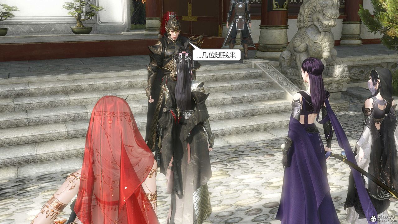 [3D]落花传第15话