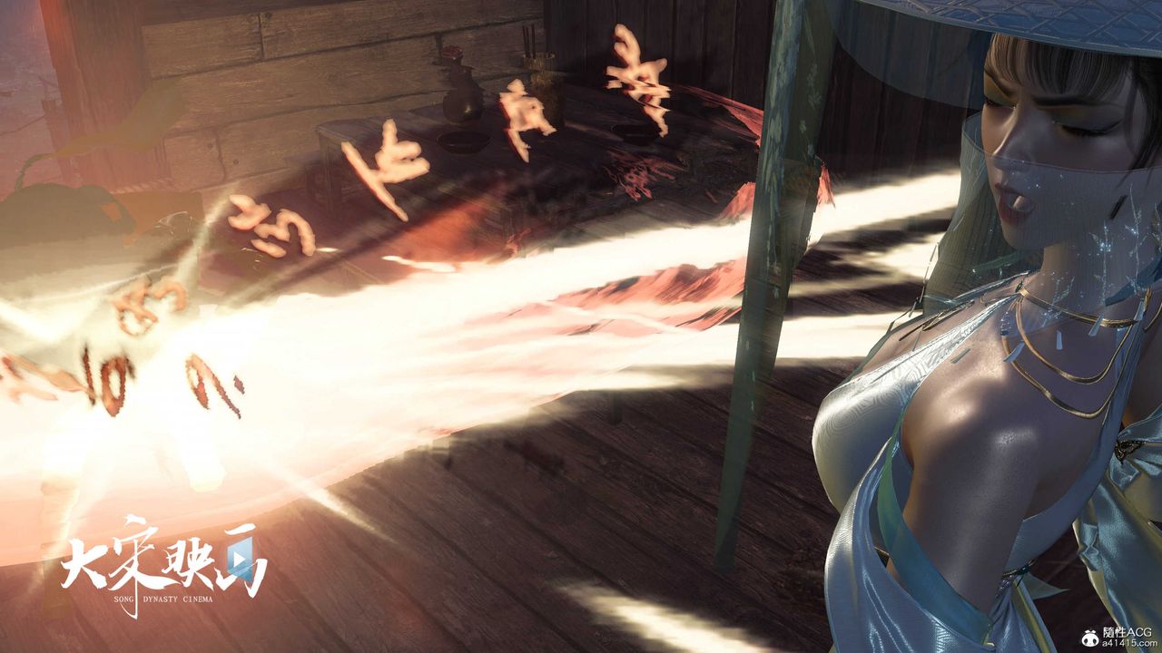 [3D]落花传第16话