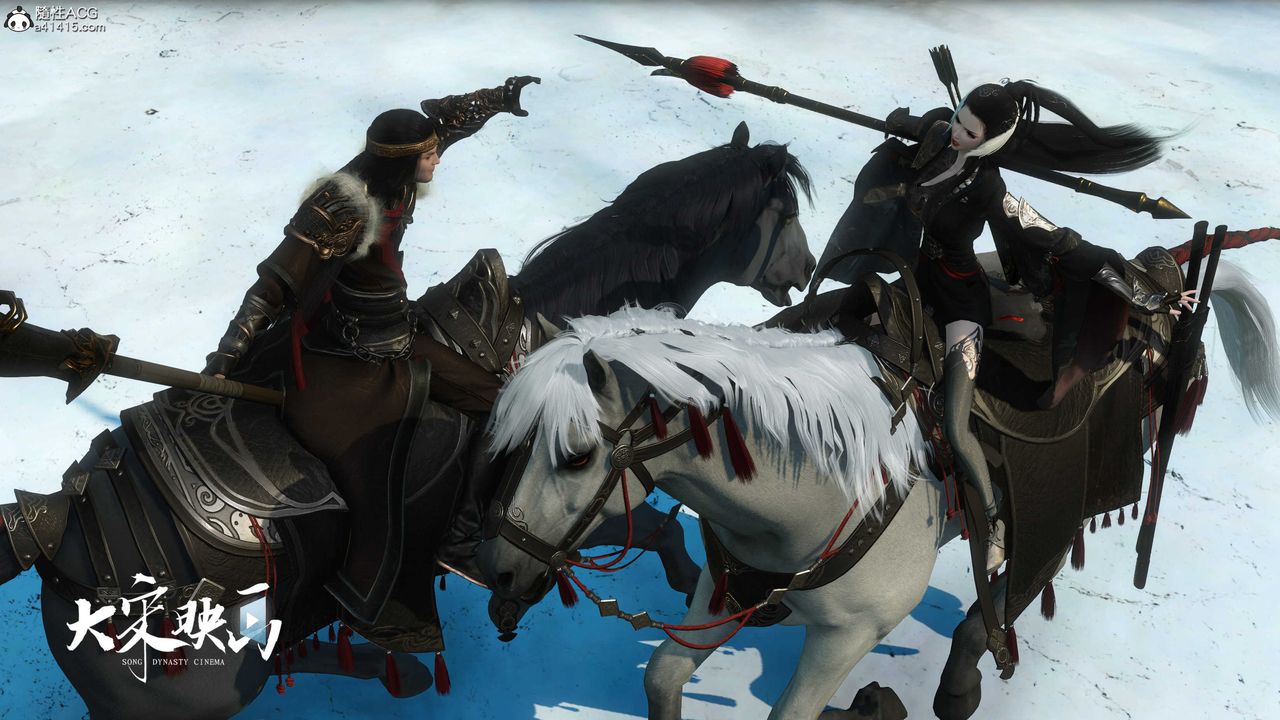 [3D]落花传第17话