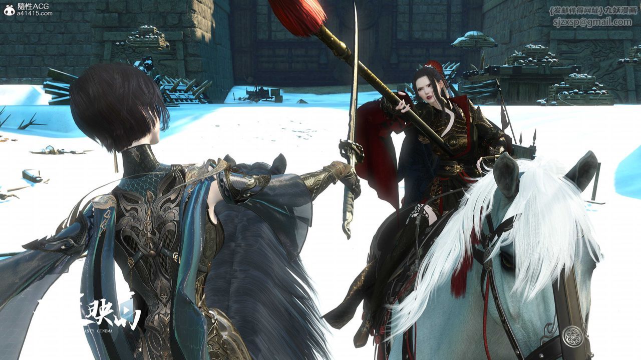 [3D]落花传第18话