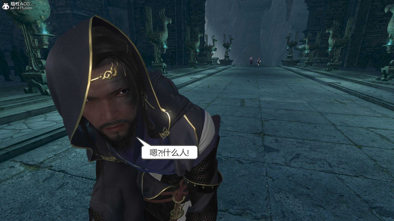 [3D]落花传第21话