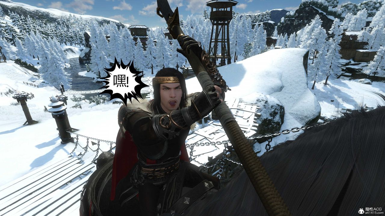 [3D]落花传第21话