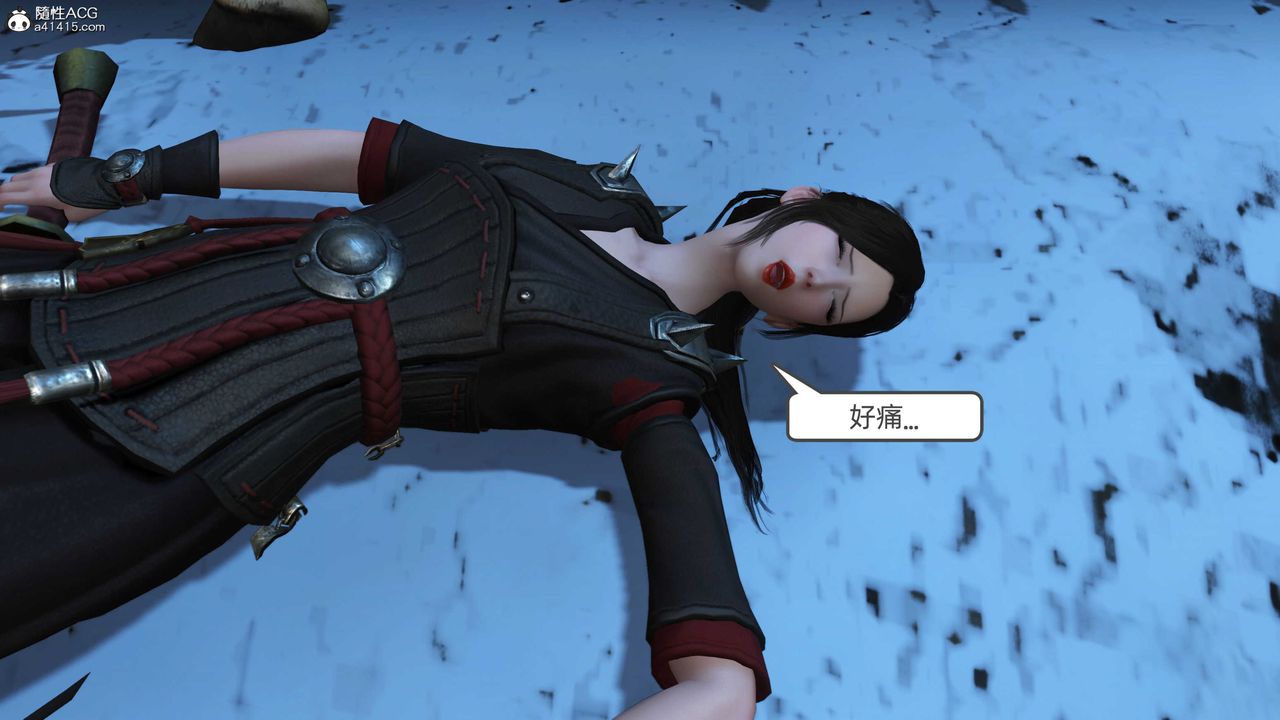 [3D]落花传第22话