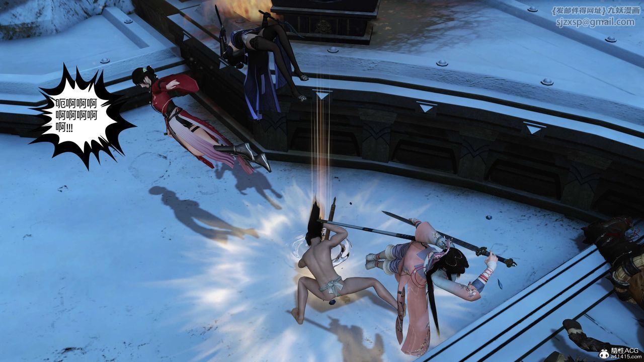 [3D]落花传第22话