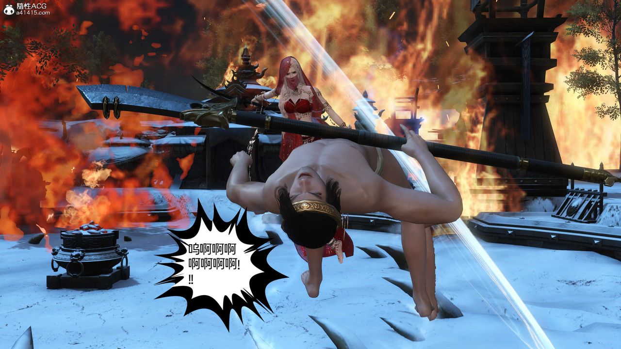 [3D]落花传第22话