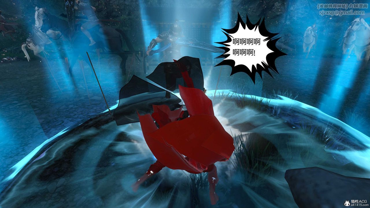 [3D]落花传第23话