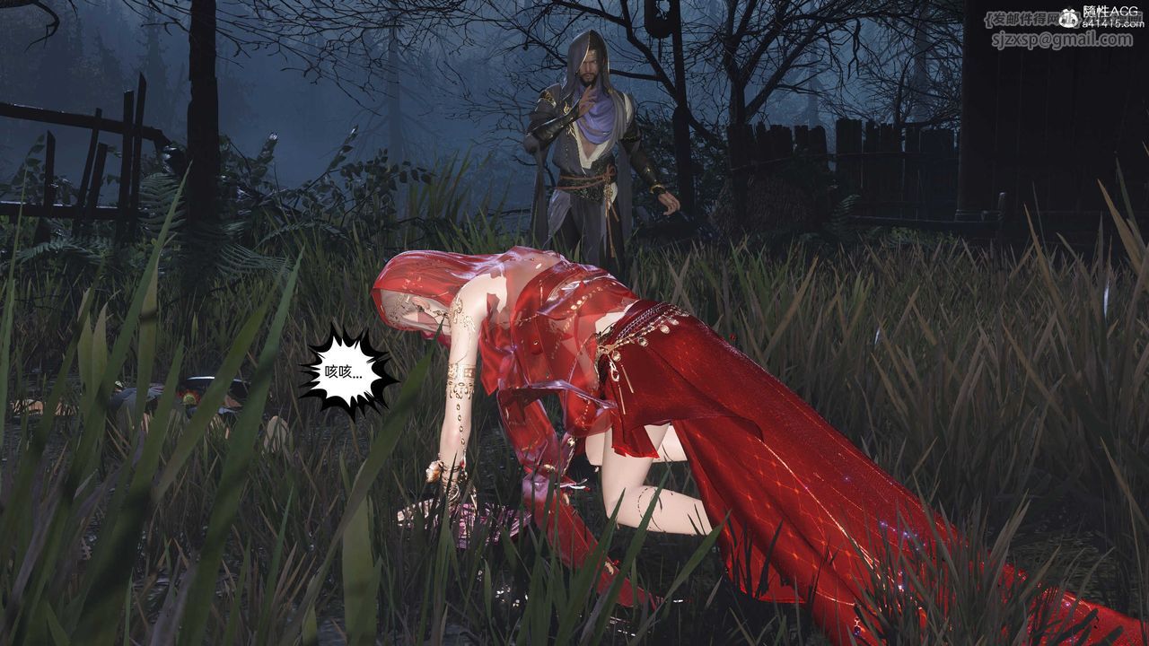 [3D]落花传第27话