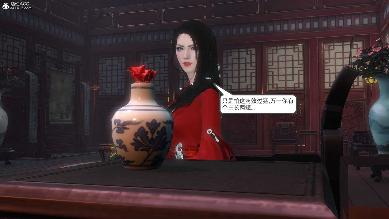 117.jpg