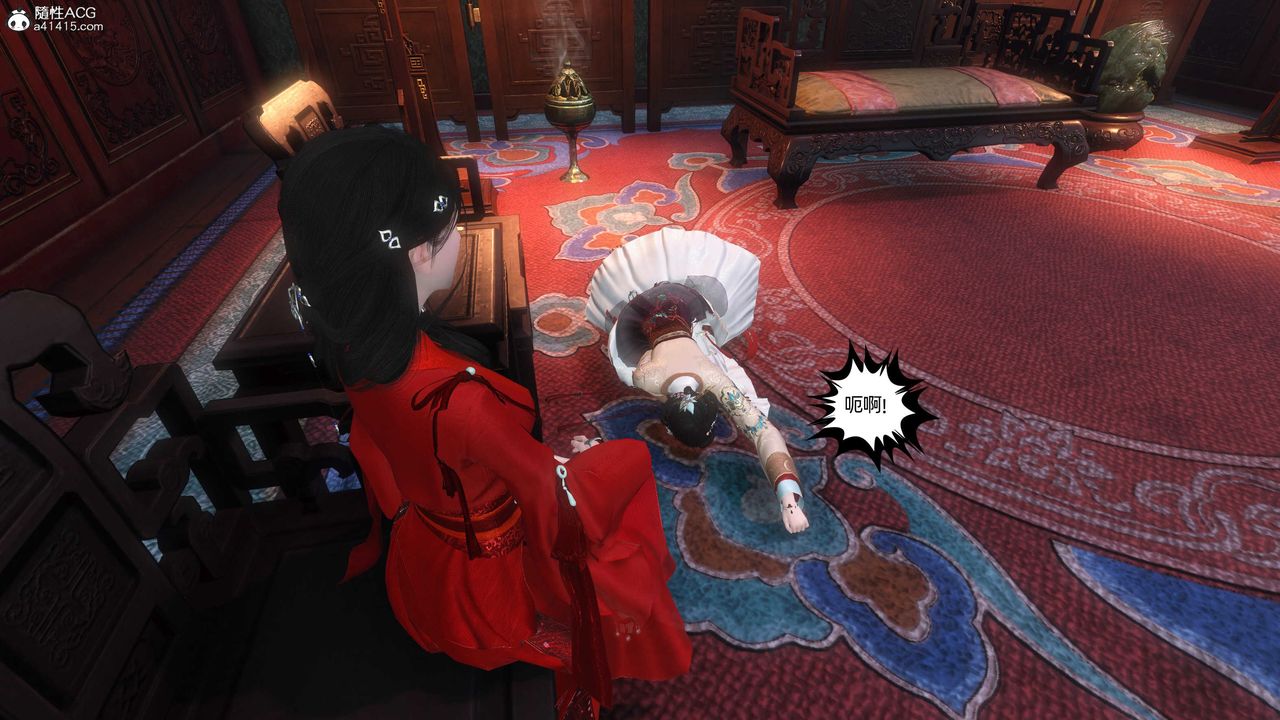 [3D]落花传第27话