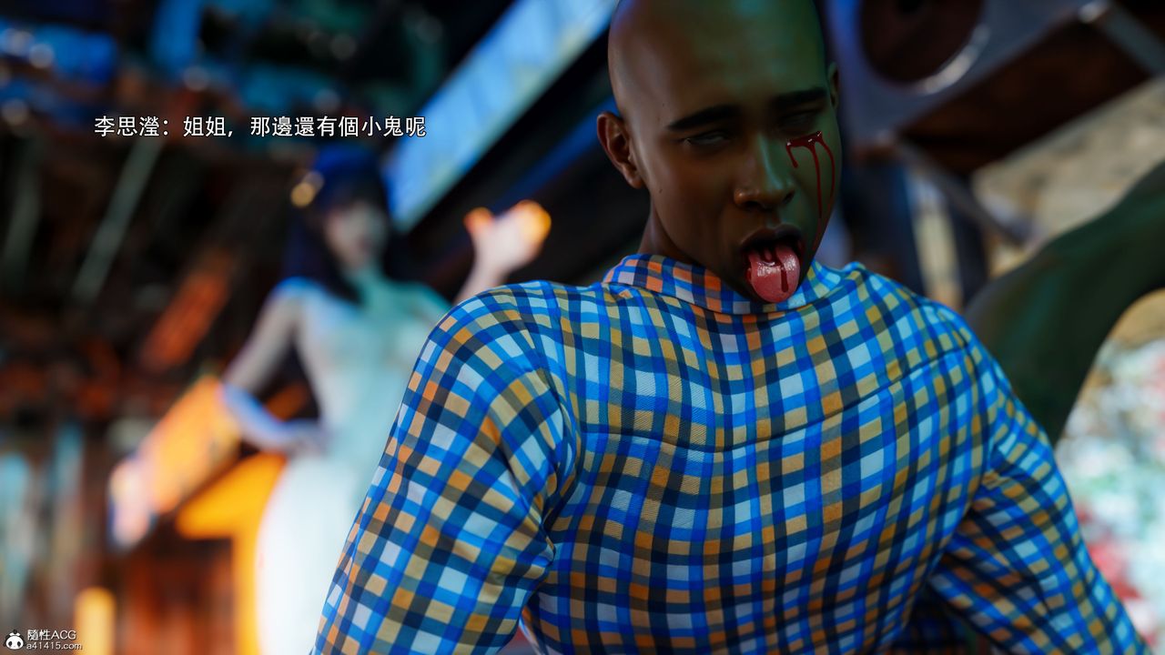 [3D]逆转HD+IF番外-左萱兒篇03