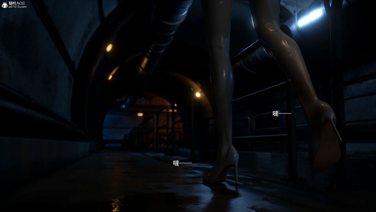 [3D]逆转HD+IF第57話