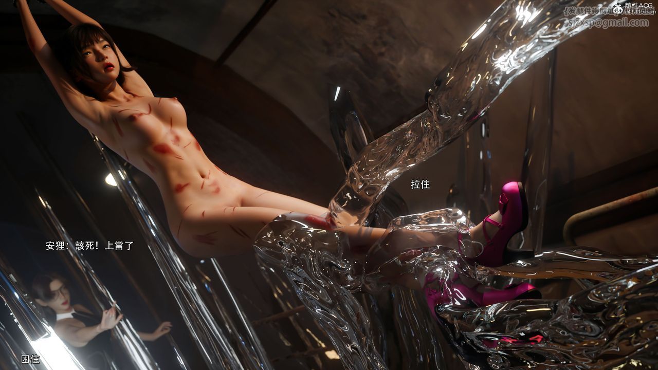 [3D]逆转HD+IF第57話