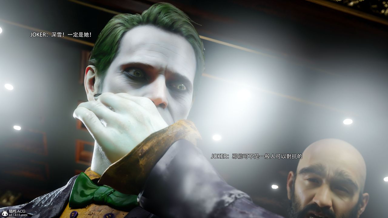 [3D]逆转HD+IF第59話