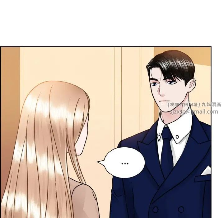 眷恋第33話