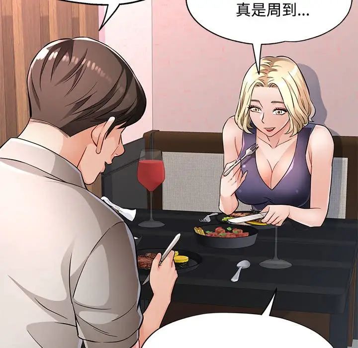 103.jpg