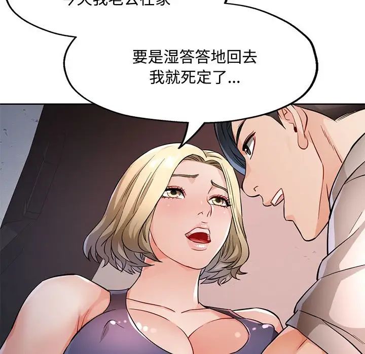 118.jpg