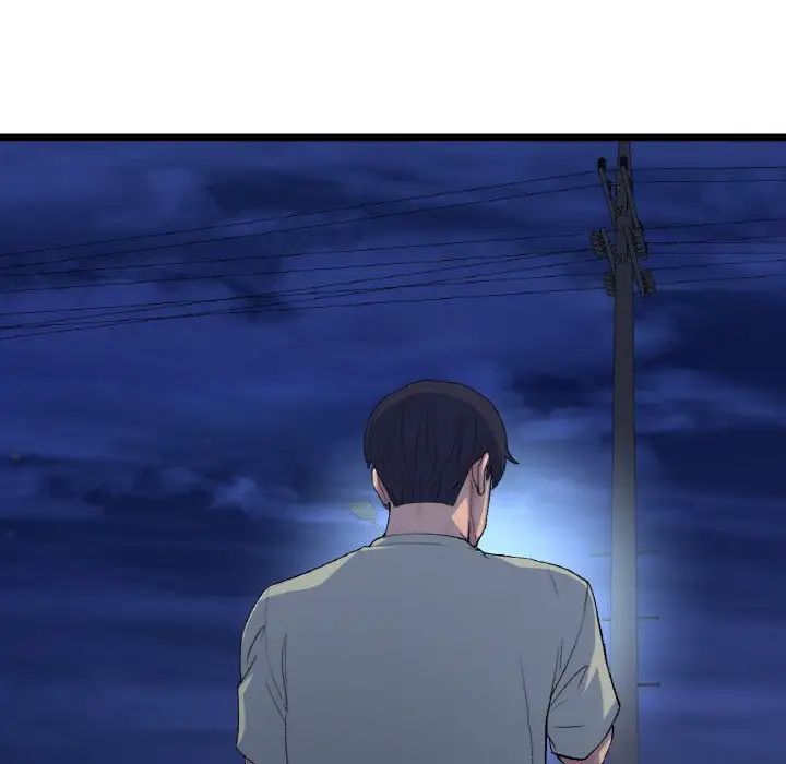 重逢的初恋是继母第56話