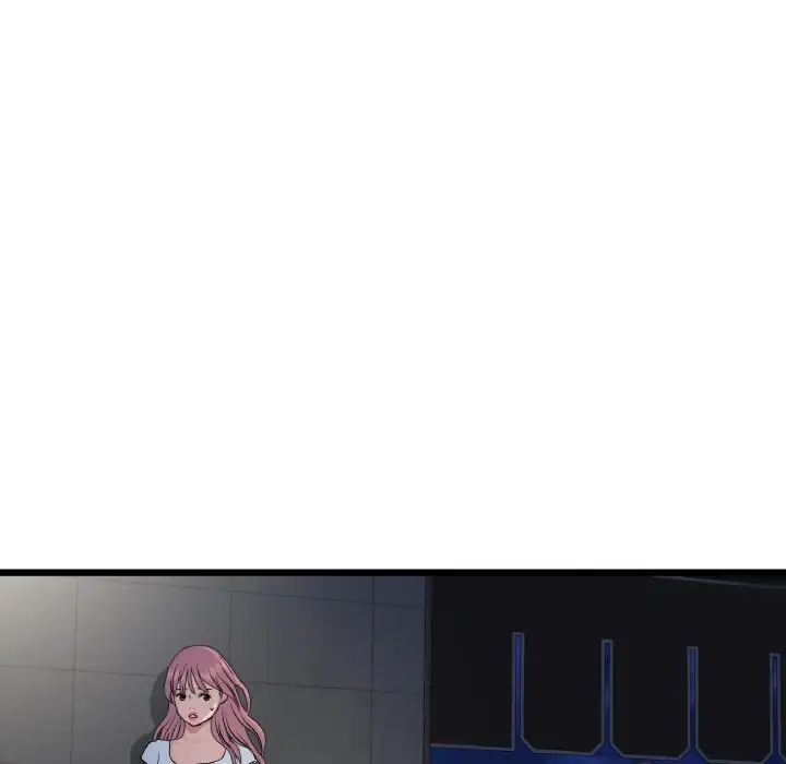 重逢的初恋是继母第56話