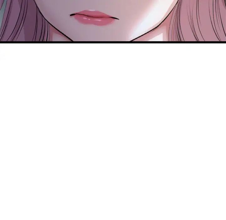 重逢的初恋是继母第56話