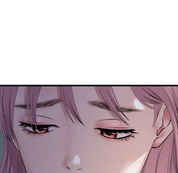 重逢的初恋是继母第56話