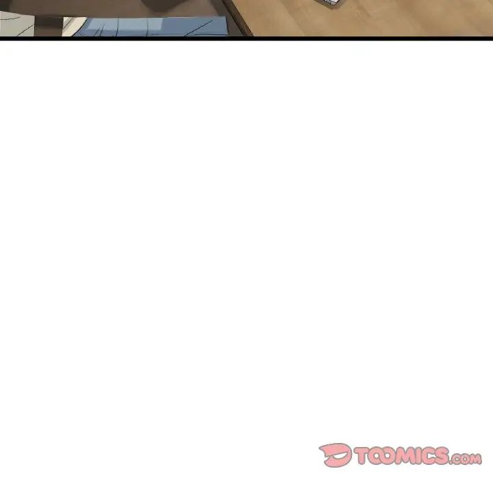 重逢的初恋是继母第56話
