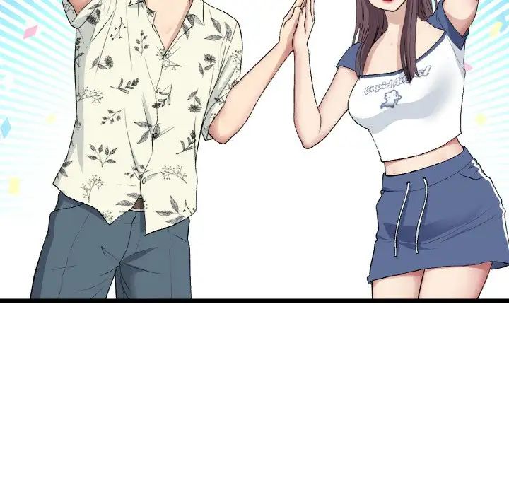 重逢的初恋是继母第56話