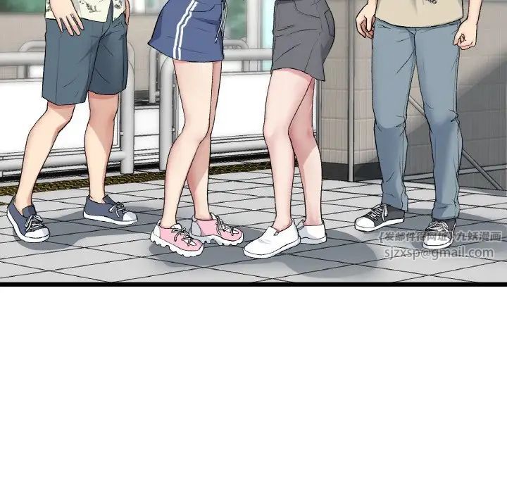 重逢的初恋是继母第56話