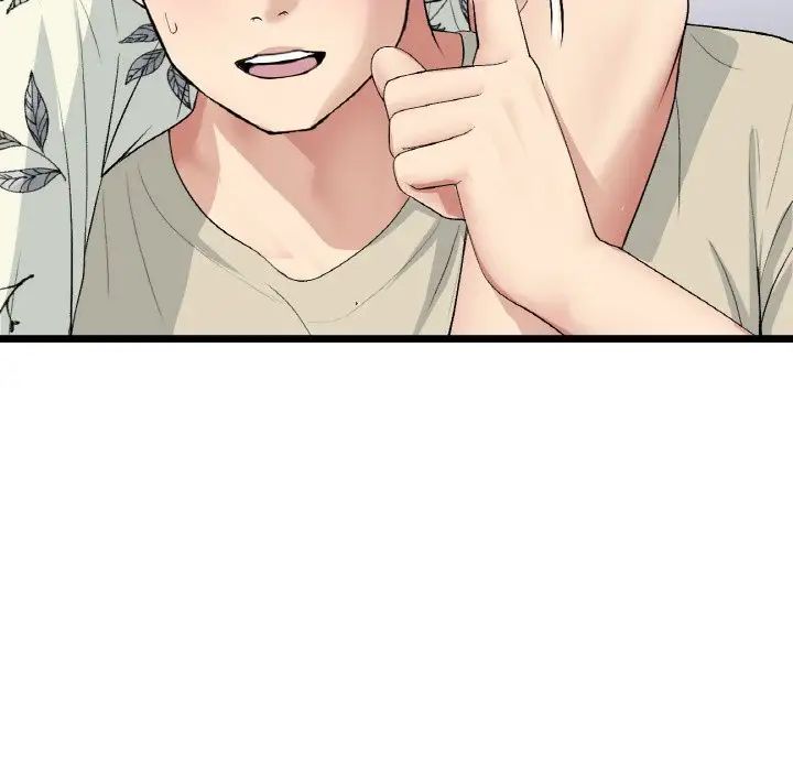 重逢的初恋是继母第56話
