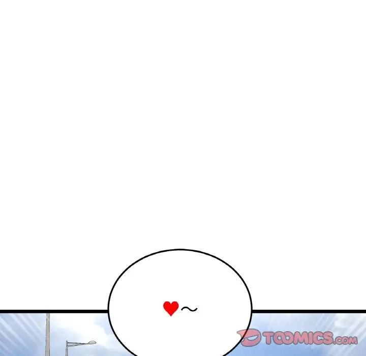 重逢的初恋是继母第56話