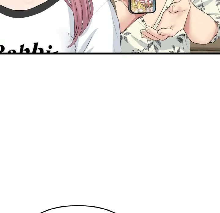 重逢的初恋是继母第56話