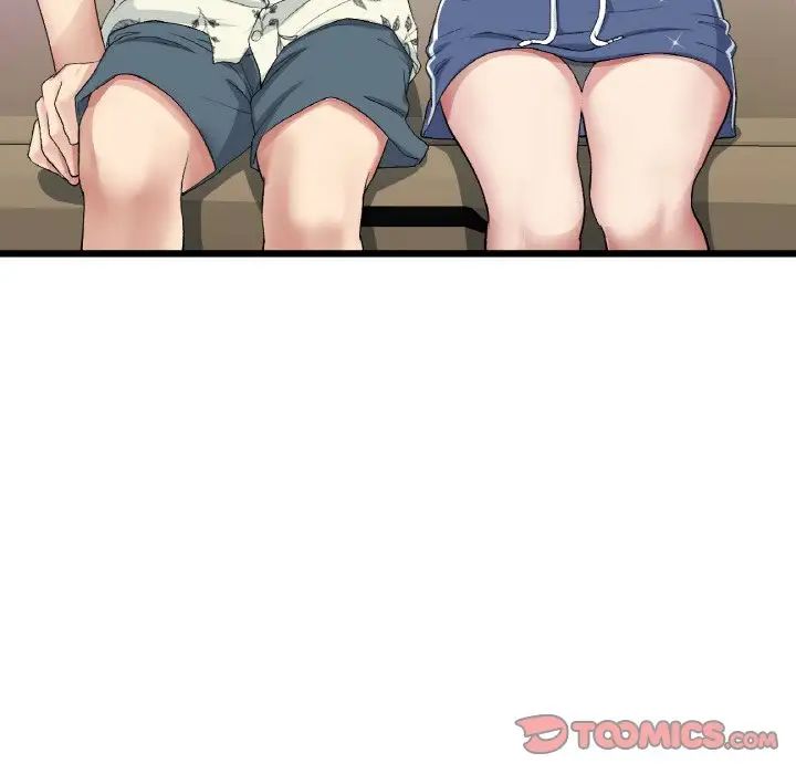 重逢的初恋是继母第56話