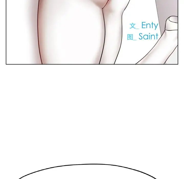 冰上恋人第27話