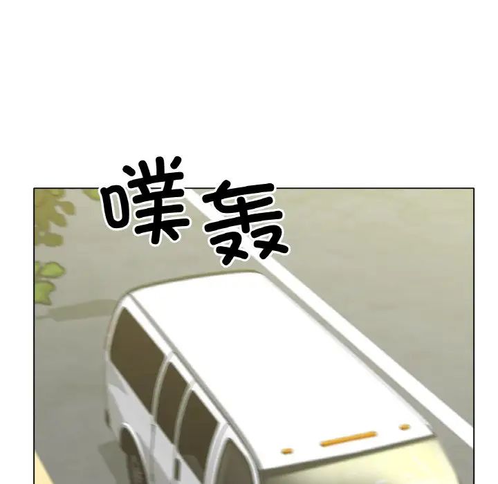 冰上恋人第27話