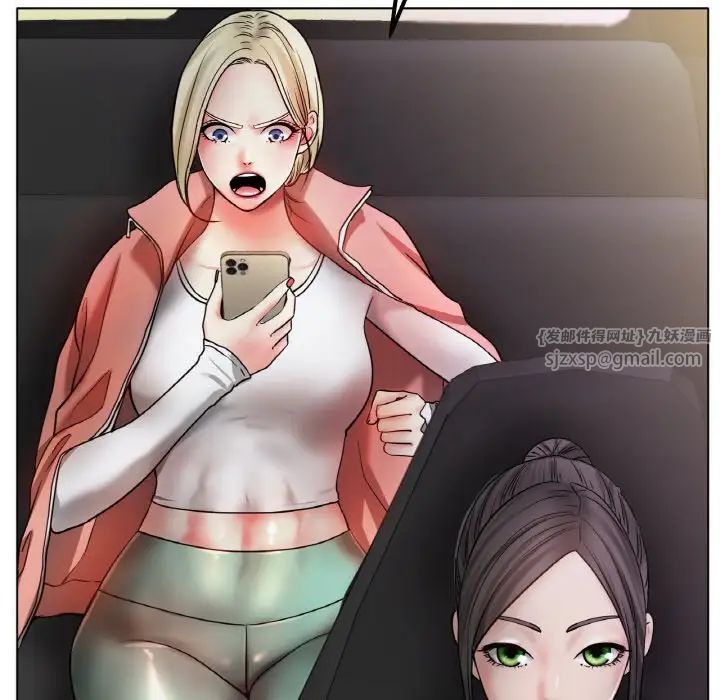 冰上恋人第27話